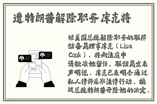 国产精品伦子XXX视频沙发