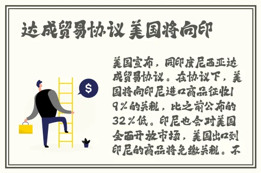 93W乳液78W78W永久