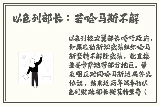 天空影院手机免费观看在线