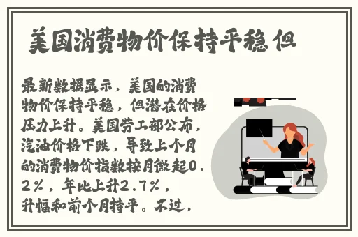 两个男生扑克剧烈运动打扑克