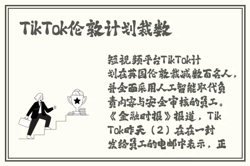 国产 亚洲 中文在线 字幕