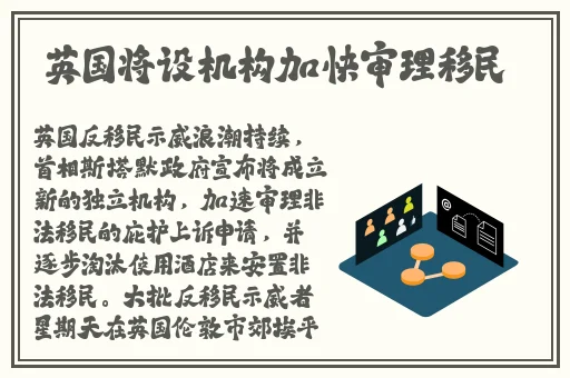 天美传媒有限公司宣传片